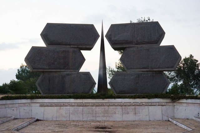 jerusalem new city-03790